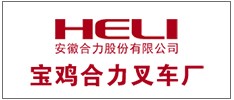 合作伙伴