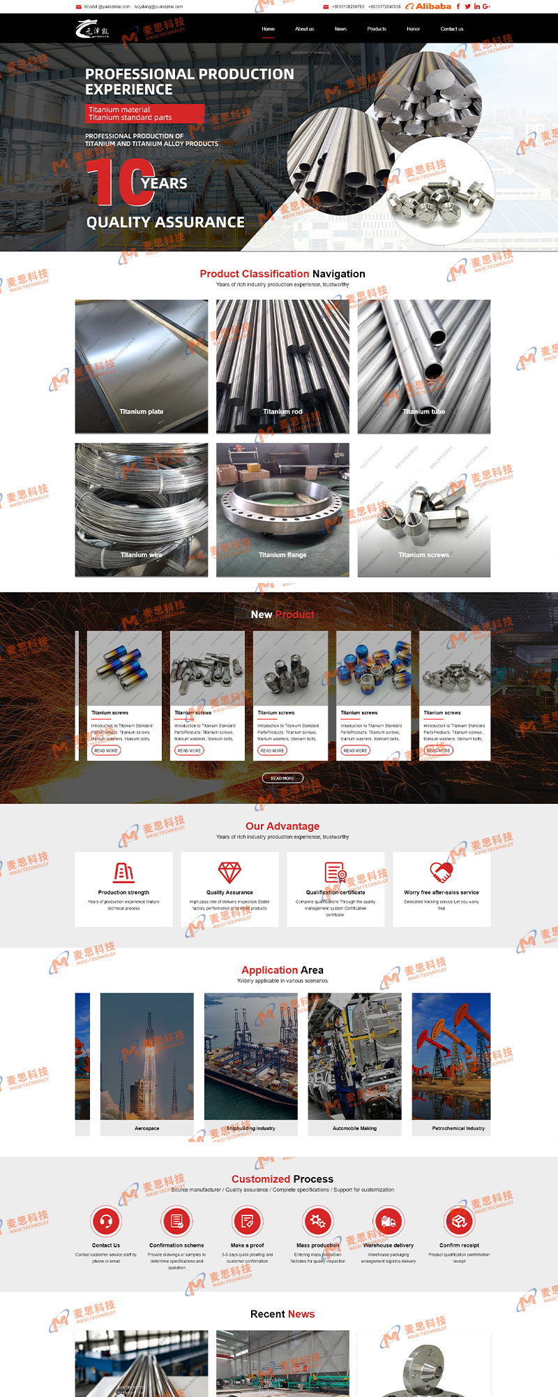 Shaanxi Yuanzekai Metal Technology Co., Ltd