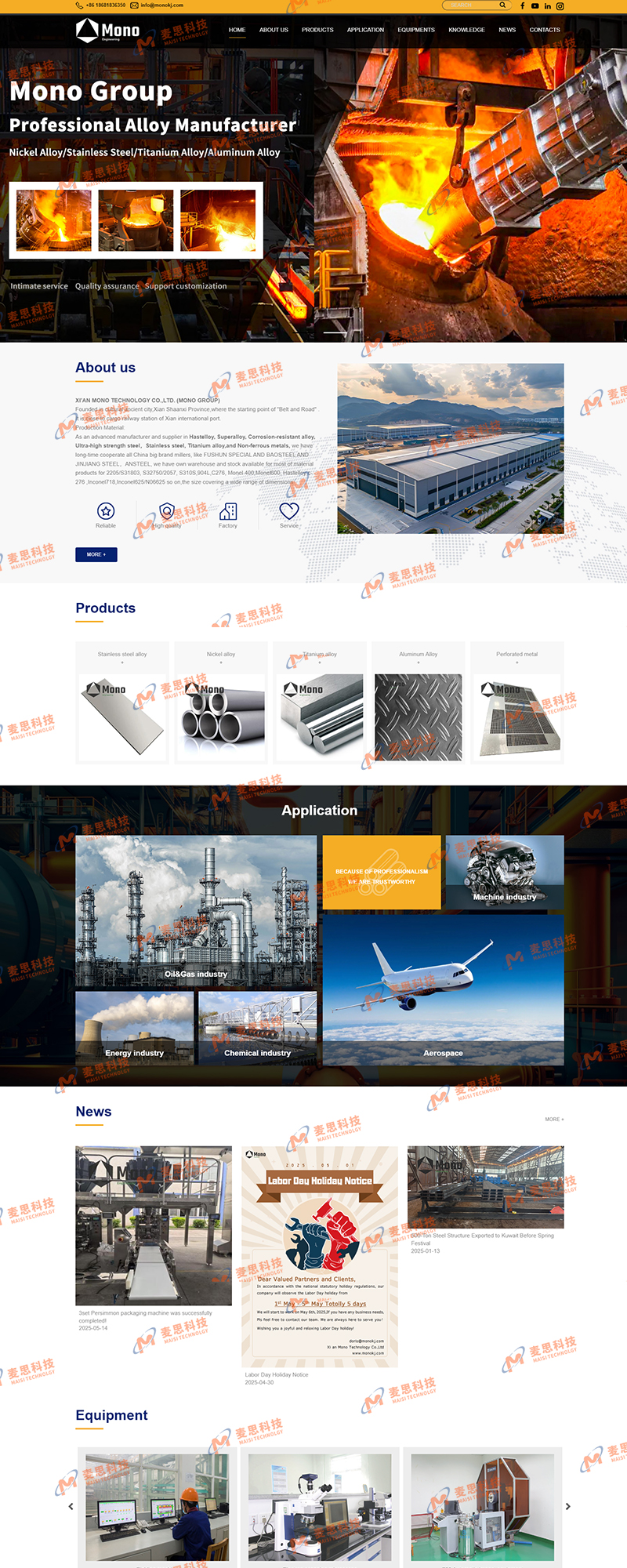 XI’AN MONO TECHNOLOGY CO.,LTD. (MONO GROUP)