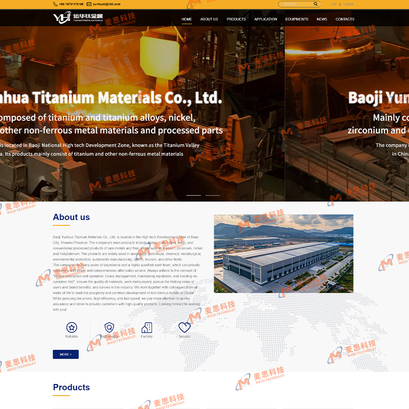 Baoji Yunhua Titanium Material