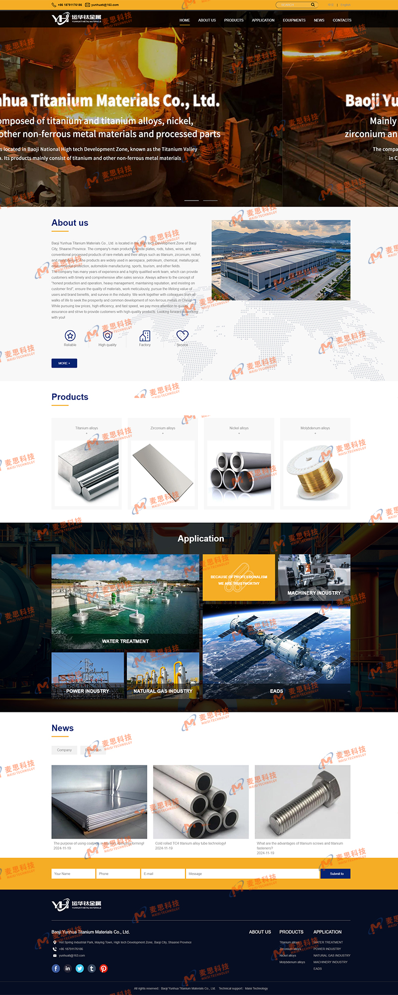 Baoji Yunhua Titanium Materials Co., Ltd