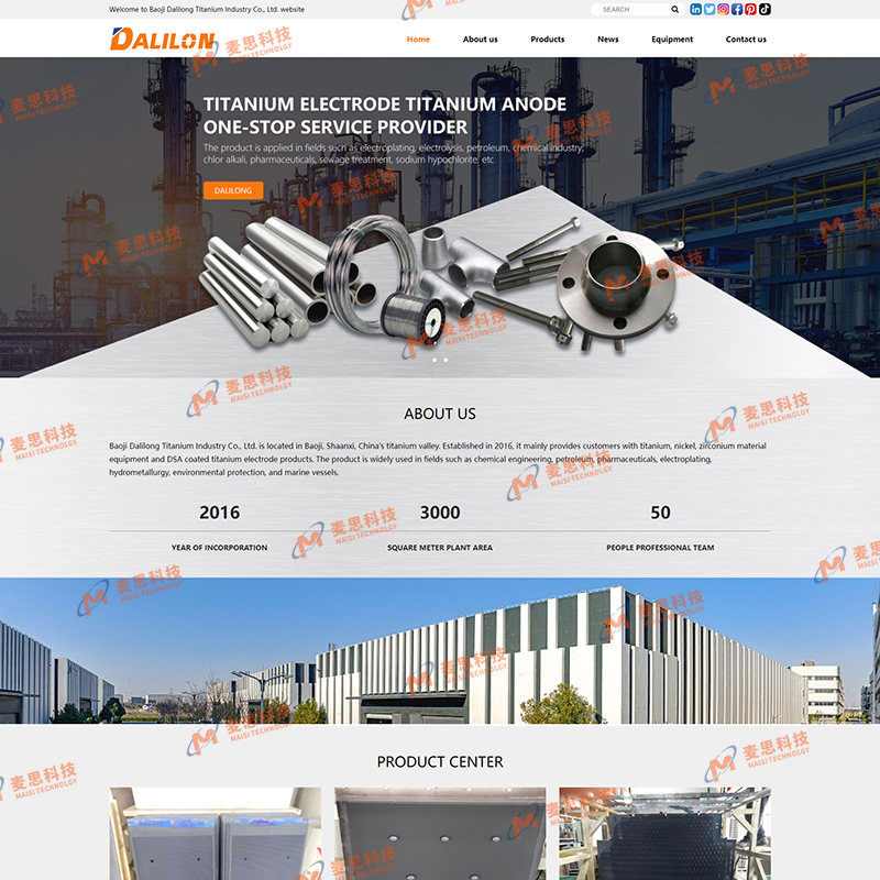 Baoji Dalilong Titanium Industry Co., Ltd.